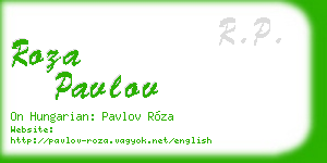 roza pavlov business card