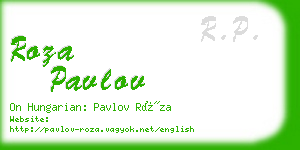 roza pavlov business card